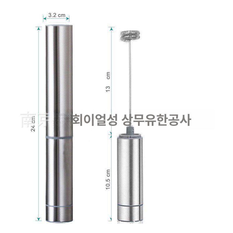 전동 거품기 미니 휘핑기 배터리 스틱 베이킹 1501M - 상세 이미지 5