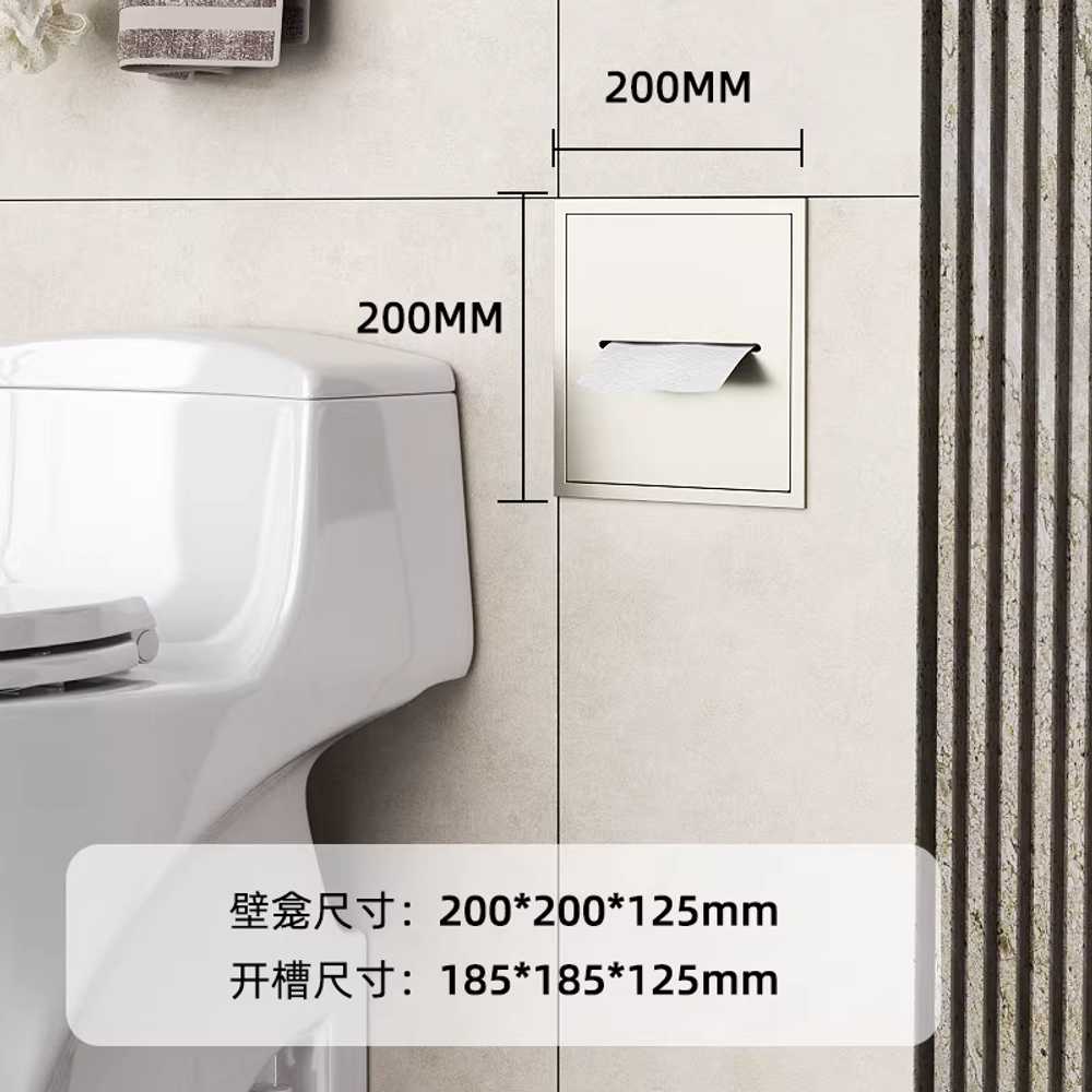 매립형 휴지걸이 화장실 두루마리 티슈 붙박이 백화점 200x200x125mm 1단 블랙 이미지 6