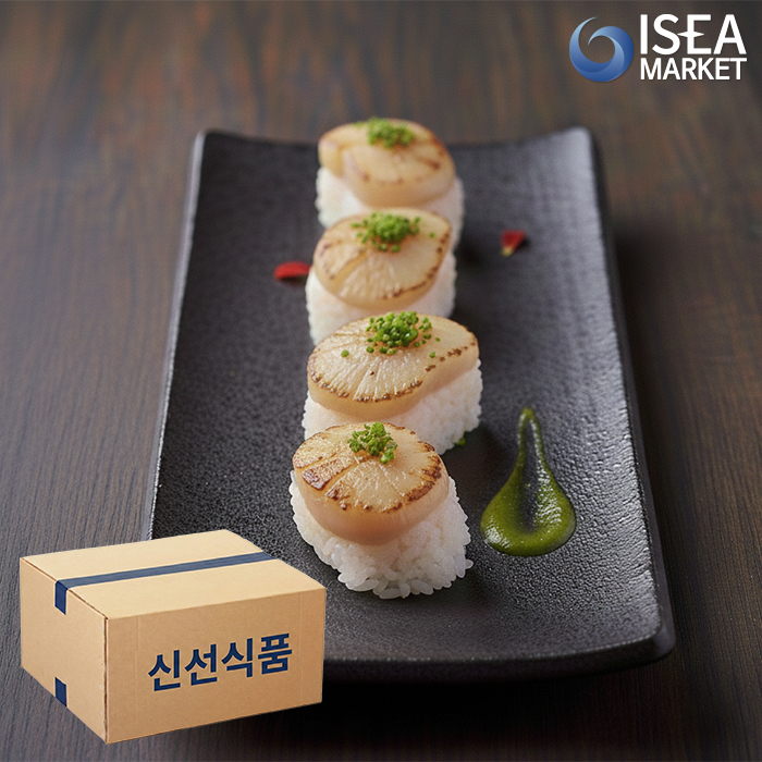 초밥용 구운 키조개관자살 3.2kg(160gx20팩) 슬라이스관자 손질 개아지살 박스 - 상세 이미지 3