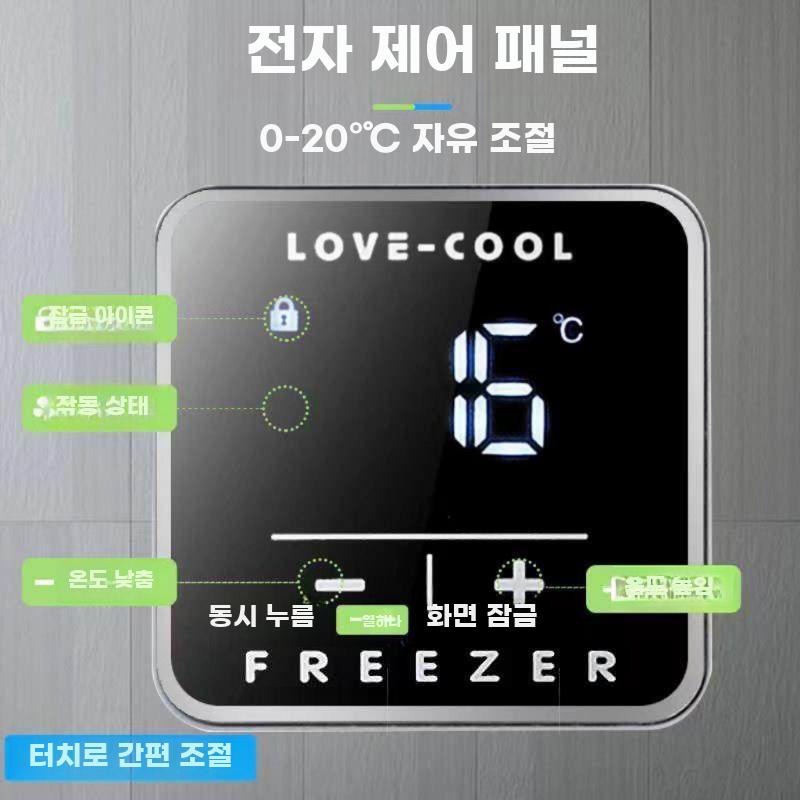 실험실 시약 냉장 보관함 잠금형 샘플 의약품 냉장고 화이트 50L 0-20 - 상세 이미지 3