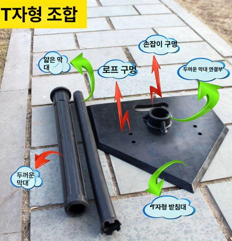 티볼 거치대 야구 배팅티 훈련 휴대용 프로맥스 야구 타격 삼각대 - 상세 이미지 5