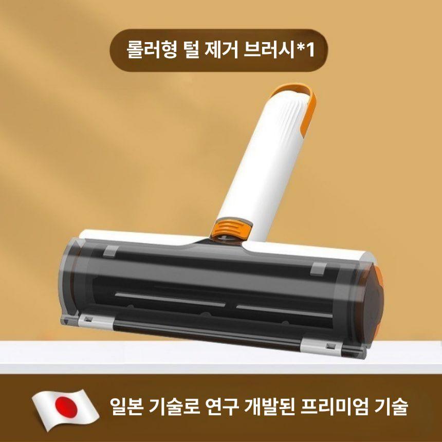 반려동물 털제거 롤러 카펫 침대 소파 청소기 강아지 고양이 털제거기 먼지제거 반영구 - 상세 이미지 5
