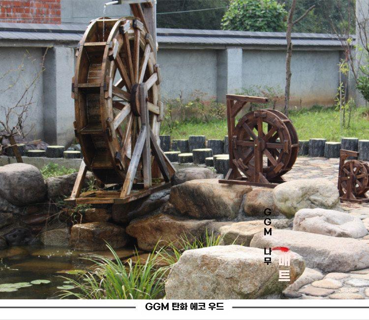 방부목 수차 장식 야외 연못 정원 인공폭포 물레 C.바퀴지름50cm(급수펌프및수도관) - 상세 이미지 3