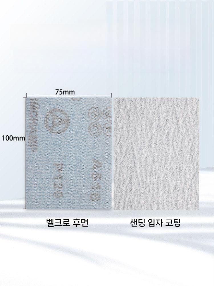 단열 시트지 사각 사포 방수 단열시트지 접착식 폼 현관문 주방 사포시트 사포지 - 상세 이미지 2