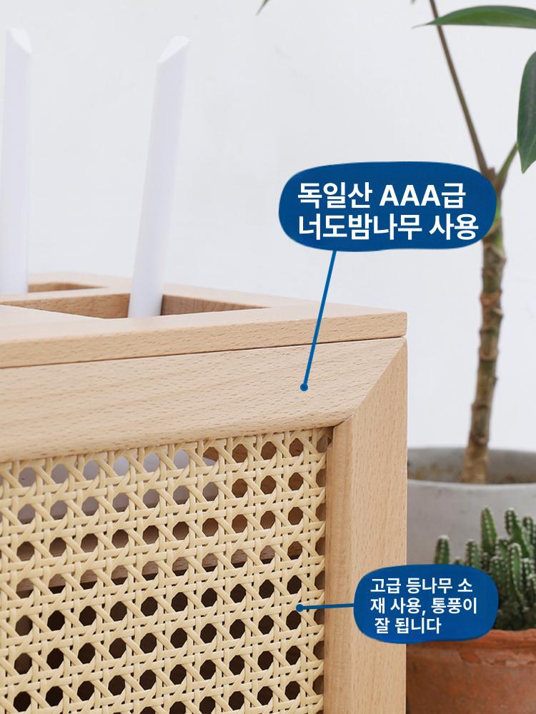 공유기정리함 원목 라탄 보관함 와이파이 커버 수납함 소형 - 상세 이미지 5