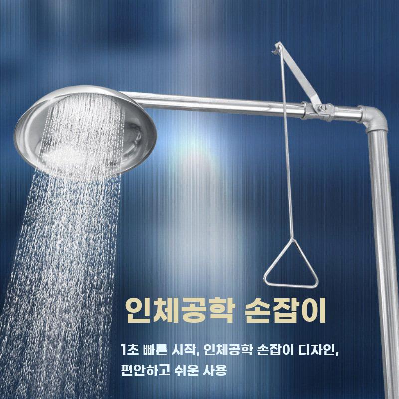 304 스테인리스 비상 샤워기 세안기 일체형 산업용 복합 이중 입구 ABS 수조 이미지 6