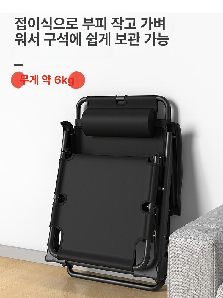 접이식 침대 원룸 공간활용 폴딩베드 사무실 간이 이동식 디럭스 다단계 66cm 양면 다이아몬드 블랙 - 상세 이미지 4