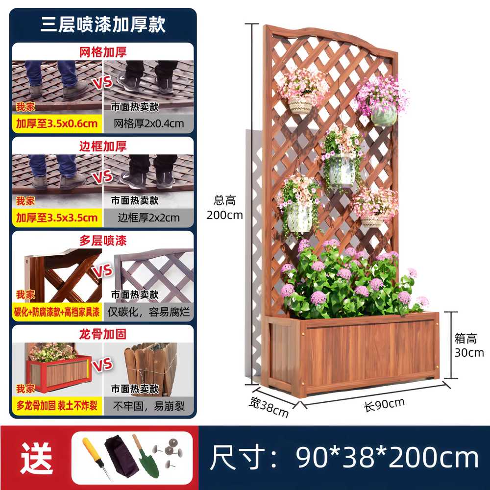 야외 방부목 파티션화분 상자 텃밭 사각 채소 옥상 목재 90x180cm/3단 방부 스프레이 코팅 - 상세 이미지 5