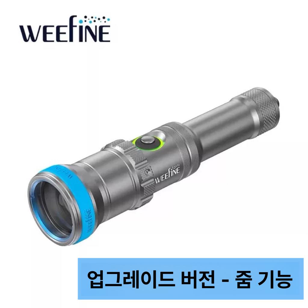 방수 스쿠버 led 라이트 다이빙 손전등 스포츠 랜턴 - 상세 이미지 2