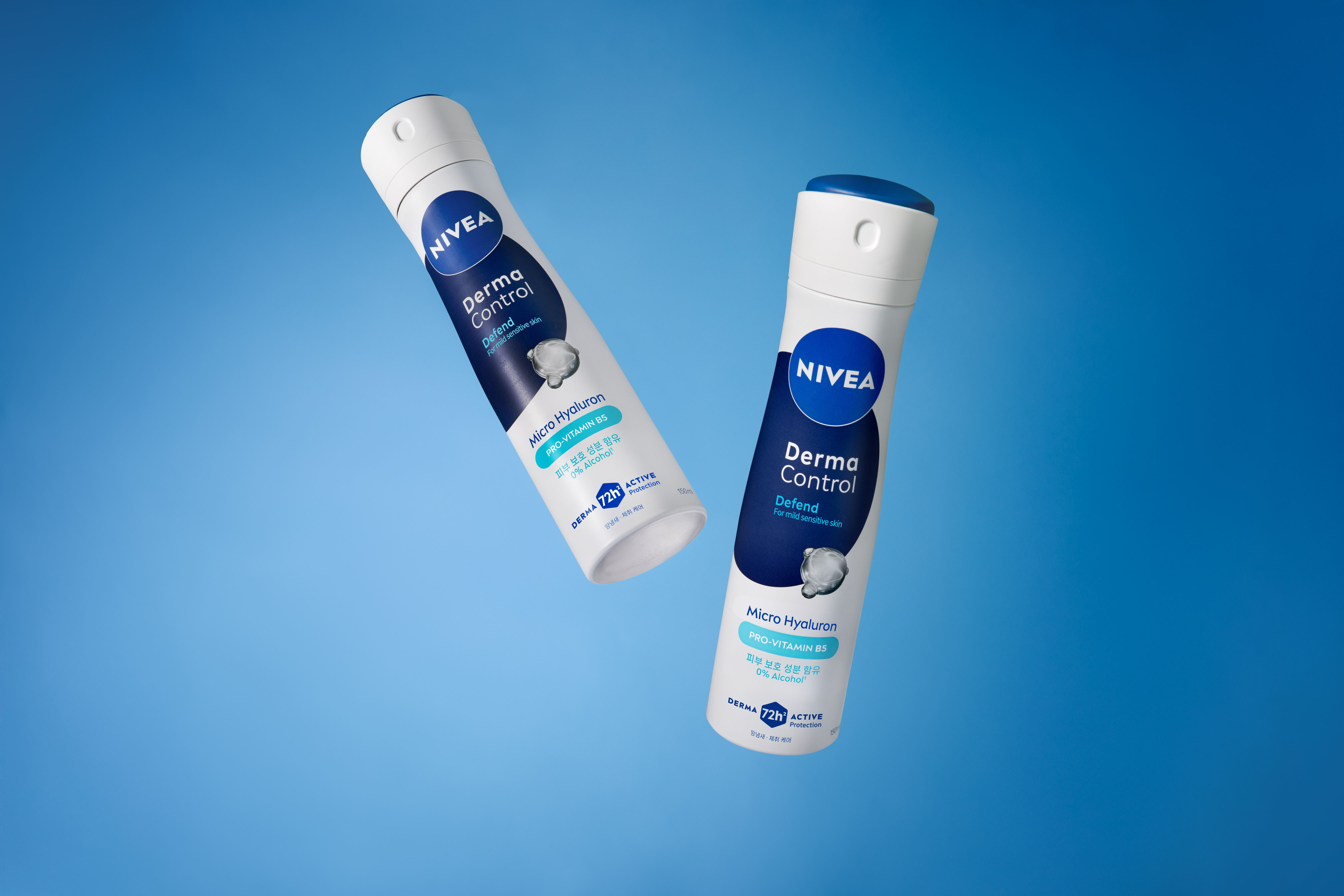 니베아 데오드란트 더마 컨트롤 디펜드 스프레이 150ml, 1개 이미지 2