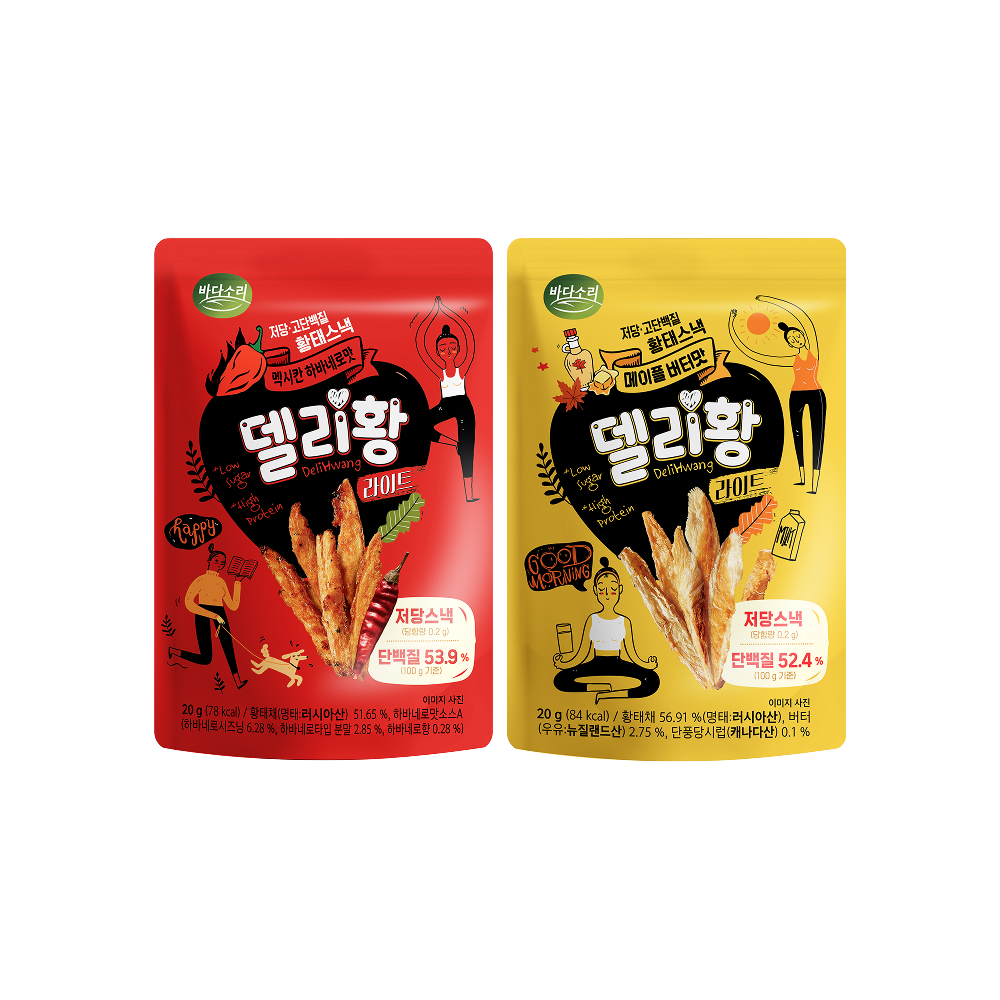바다소리 저당 단백질 황태 과자 스낵 히트 20g (멕시칸하바네로/메이플버터) 살안찌는 매운 맥주 안주 2봉+2봉