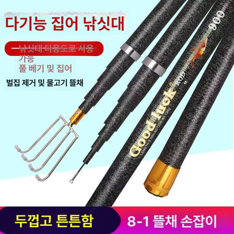 겨우살이장대 장대낫 현수막 갈고리 장대 제거 과일 갈대 막대 클럽 곡괭이 커넥터 알루미늄 - 상세 이미지 3