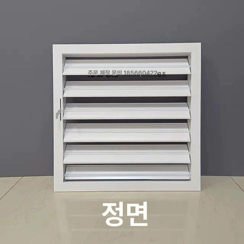 실외기루버창 시스템 루바 개폐창문 환기구커버 루버창 600x높이 400 가능 640x450 - 상세 이미지 5
