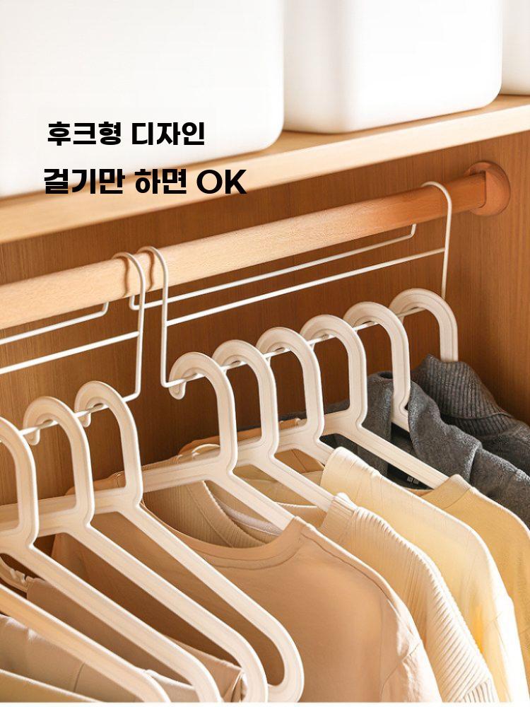 철제 옷장 수납 행거 높낮이 분리형 공간절약 다용도 - 상세 이미지 4