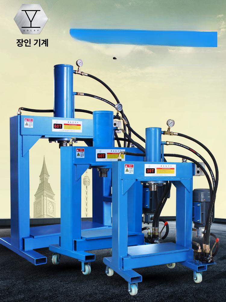 수직샤링기 유압작두 프레스절단기 유압절단기 간소화형 모터분리 구리 철판 - 상세 이미지 2