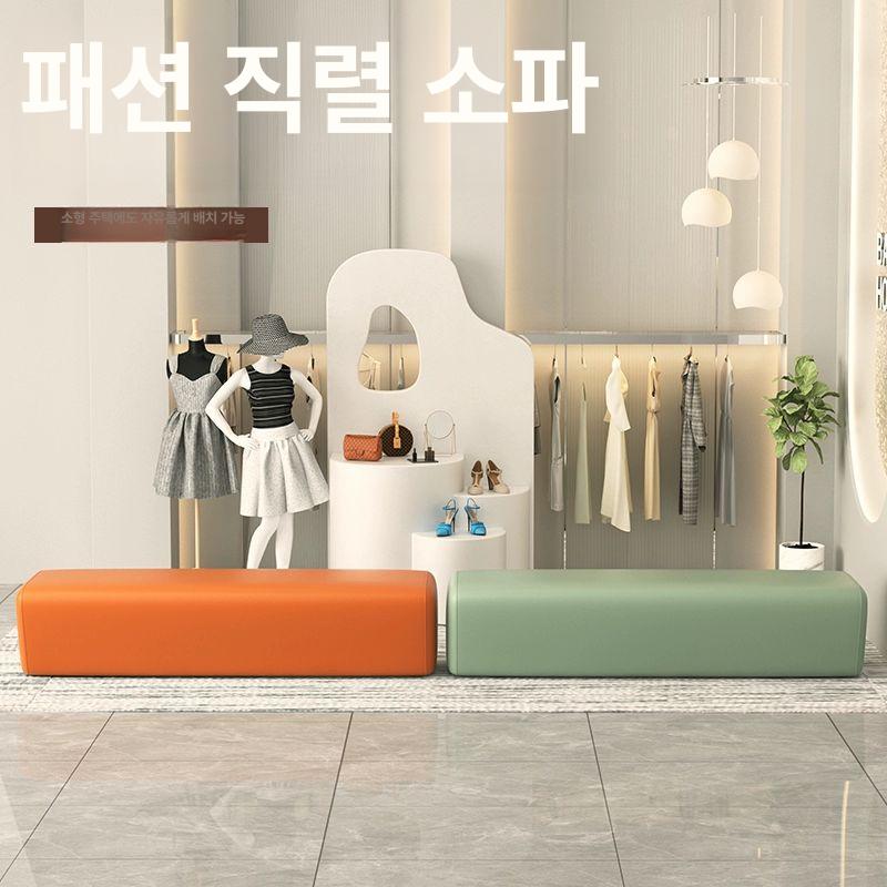 벤치형소파 로비 심플한 등받이없는쇼파 거실평상 폭좁은 1.4m 웜베이지 - 상세 이미지 2