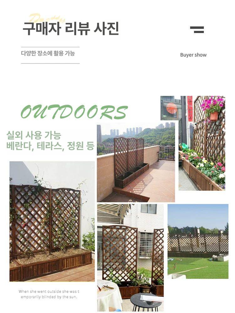 방부목 울타리 화분 가림막 안뜰 야외 테라스 휀스 조경 텃밭 펜스 나무 가드닝 - 상세 이미지 2