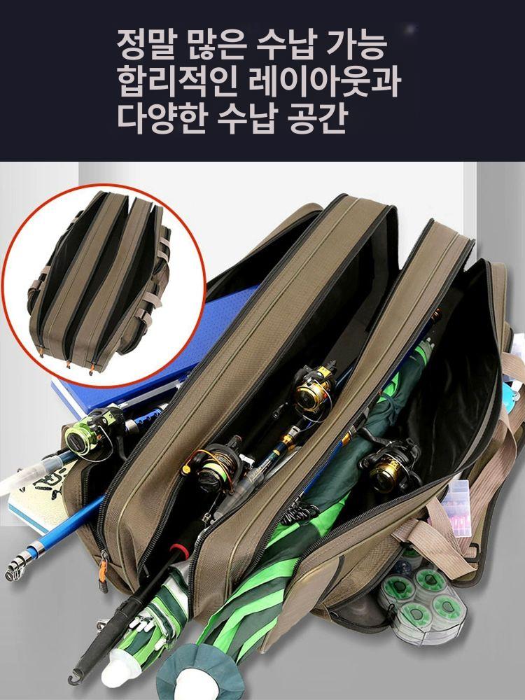 장어낚시가방 민물 떡밥 보관백 백팩 보조 짬통 경량 이중 복합 휴대용 배스백 낚시가방 - 상세 이미지 4