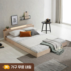 장인가구 블리스 LED조명 낮은 저상형 침대 프레임 Q 솔직 후기 | 실제 배치 사진 포함 - 상품 이미지 1