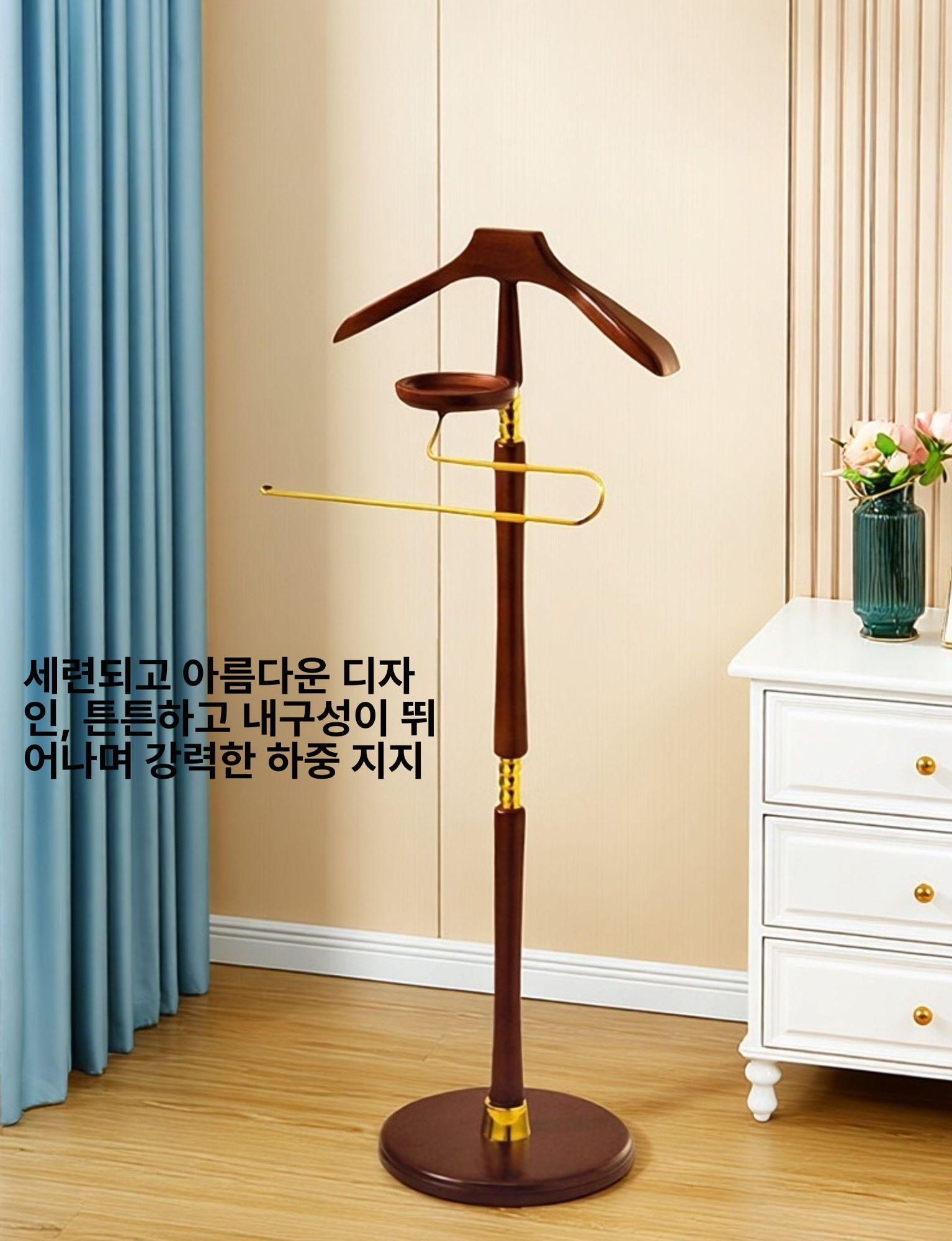 양복 원목 행거 수트 J 클래식 걸이 정장 레드우드 분리형 원목 프레임 A 기본구성 - 상세 이미지 3