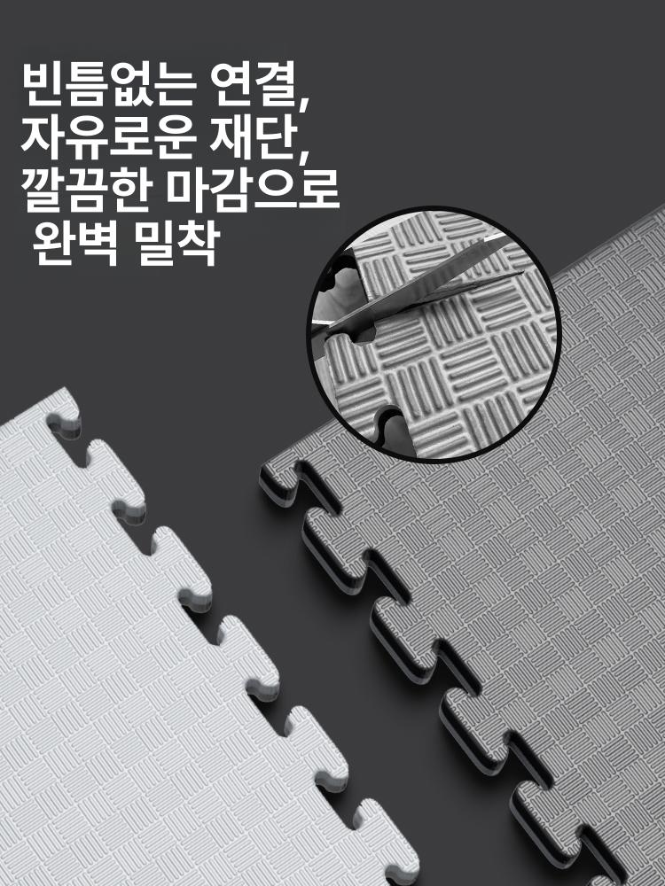 충격흡수매트 런닝머신 매트 흡수 홈트 고무 방음 방진 실내자전거 실내 자전거 헬스 - 상세 이미지 4