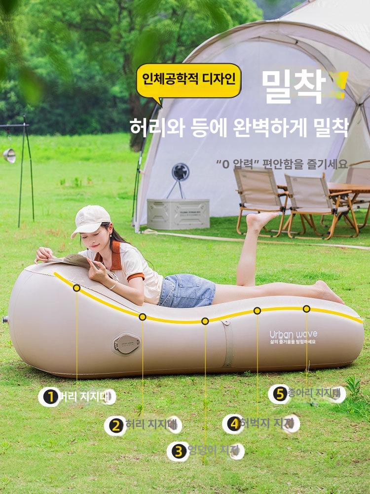 에어 페스티벌 의자 백패킹 체어 야외 차박 그라운드 플록 소파 펌프 미포함 - 상세 이미지 2