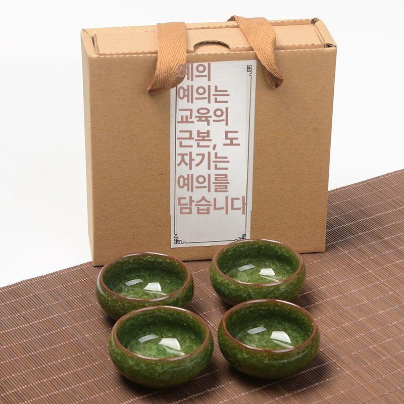 대만 물고기잔 소주잔 도자기 6개 형광옐로우 멀티컬러 랜덤 피쉬 200mL 미만 - 상세 이미지 4