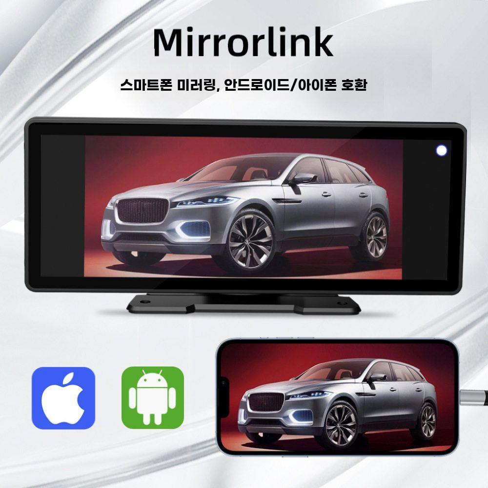 무선 카플레이 안드로이드오토 차량용 외장 디스플레이 - 상세 이미지 3