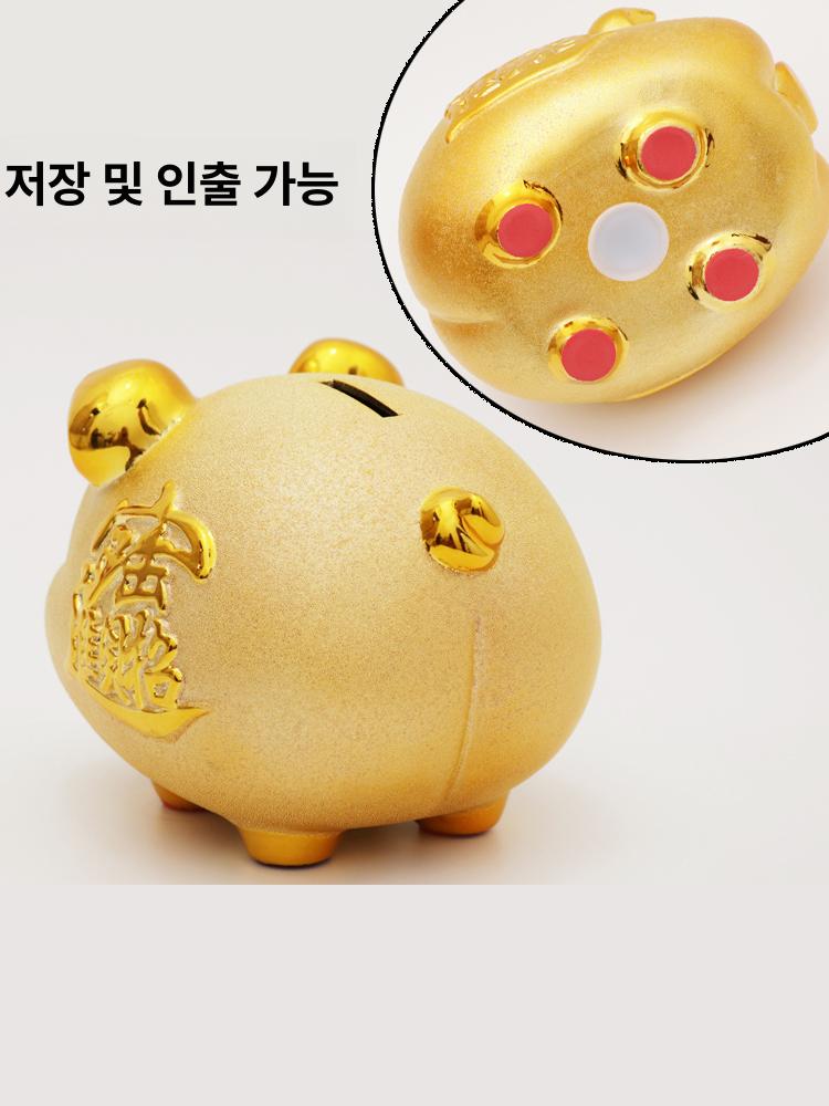 초대형저금통 웃는 황금돼지 소품 선물 도자기 장식 9009 금괴포함 웃는 눈 저금 은행 - 상세 이미지 5