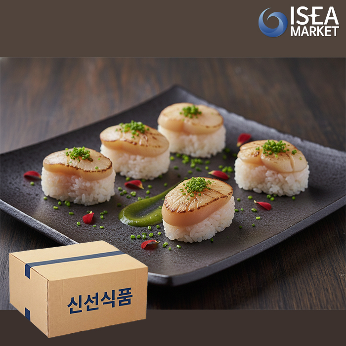 초밥용 구운 키조개관자살 3.2kg(160gx20팩) 슬라이스관자 손질 개아지살 박스 - 상세 이미지 2