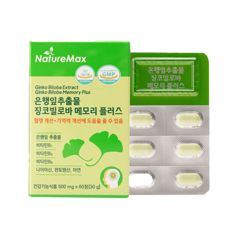 네이처맥스 은행잎추출물 징코빌로바 메모리 플러스 60정 x1개 비타민B 아연 아미노산18종 - 상품 이미지