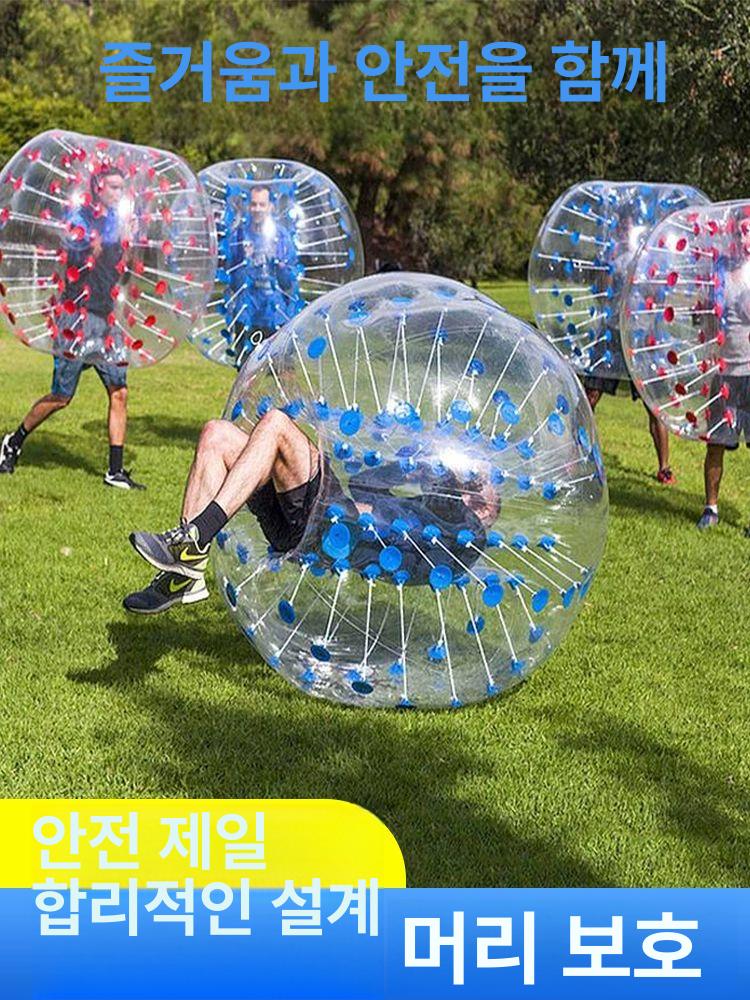 버블 슈트 운동회 범퍼볼 공 에어바운스 1m 레크레이션 국산 TPU 1.0m 내한성 -15 C - 상세 이미지 2