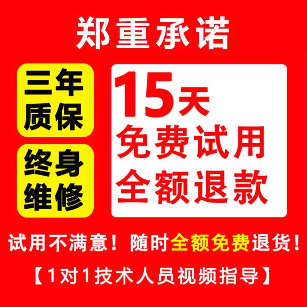 납땜기 전기 인두 고출력 산업용 용 페달 풋 스테이션 기계 75W 375A - 상세 이미지 5