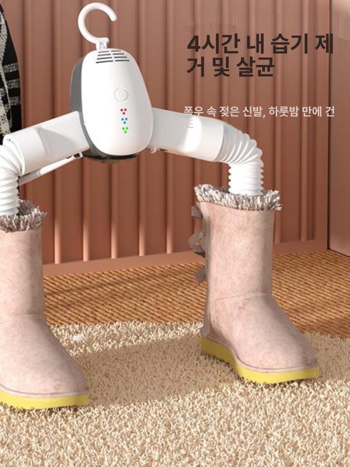 의류 건조기 옷걸이형 미니 접이식 휴대용 2-in-1 건조기 (옷걸이) - 상세 이미지 3