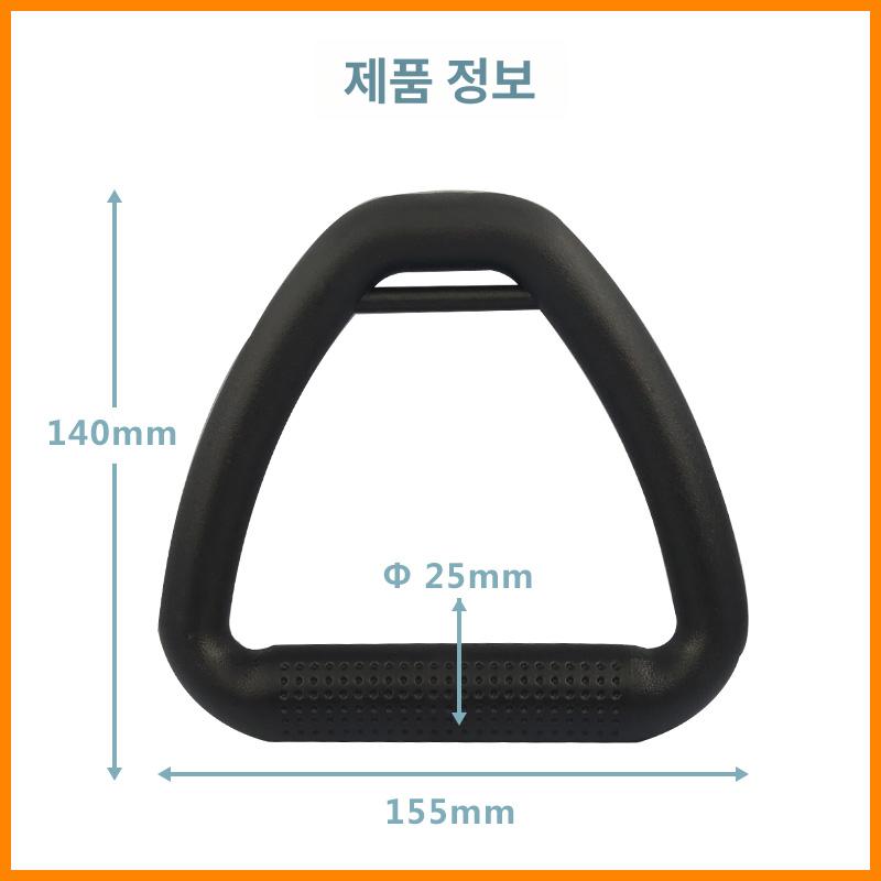 철봉 링 클라이밍 연습 용품 고강도 핸들 삼두 웨이트 0.5m + 확장 나사 후크 - 상세 이미지 4