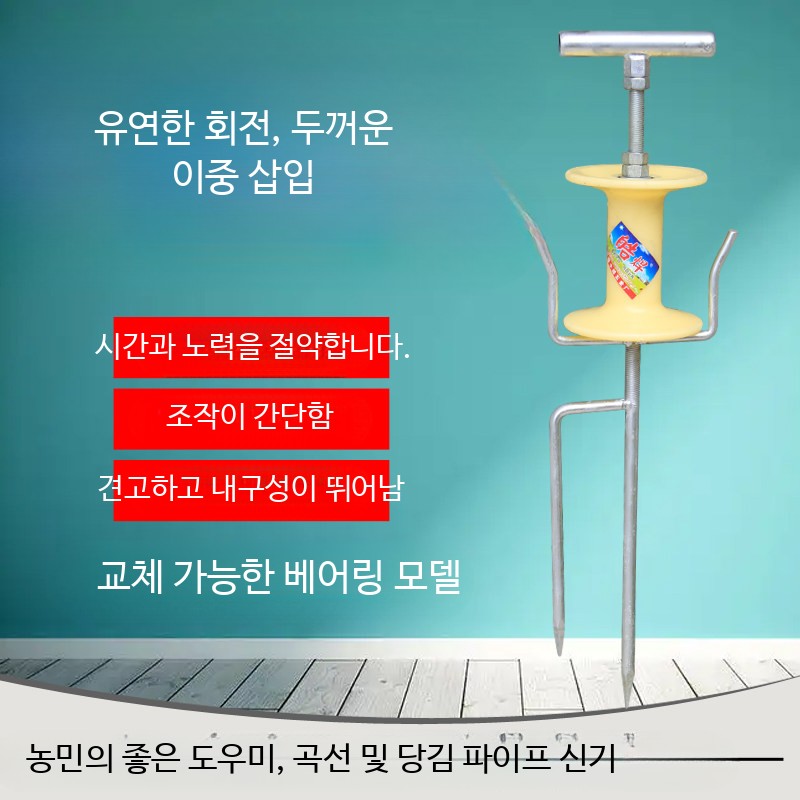 농업용 고압 호스 연결기 급수 당김기 원예 관개 수도호스 커넥터 물호스 어댑터 부품 - 상세 이미지 4