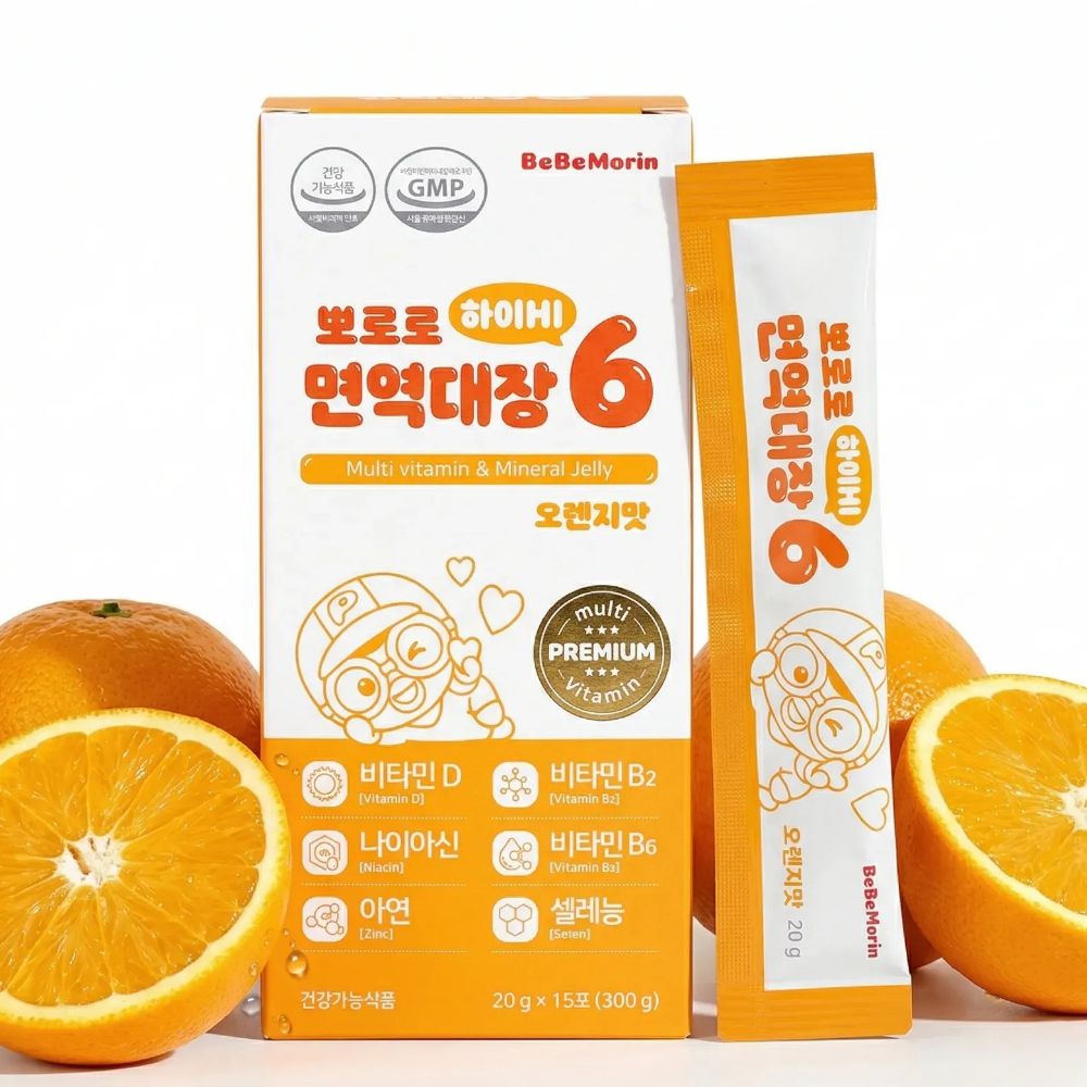 뽀로로 면역대장 하이6 성장기 키즈 아연 비타민 영양제 - 상품 이미지