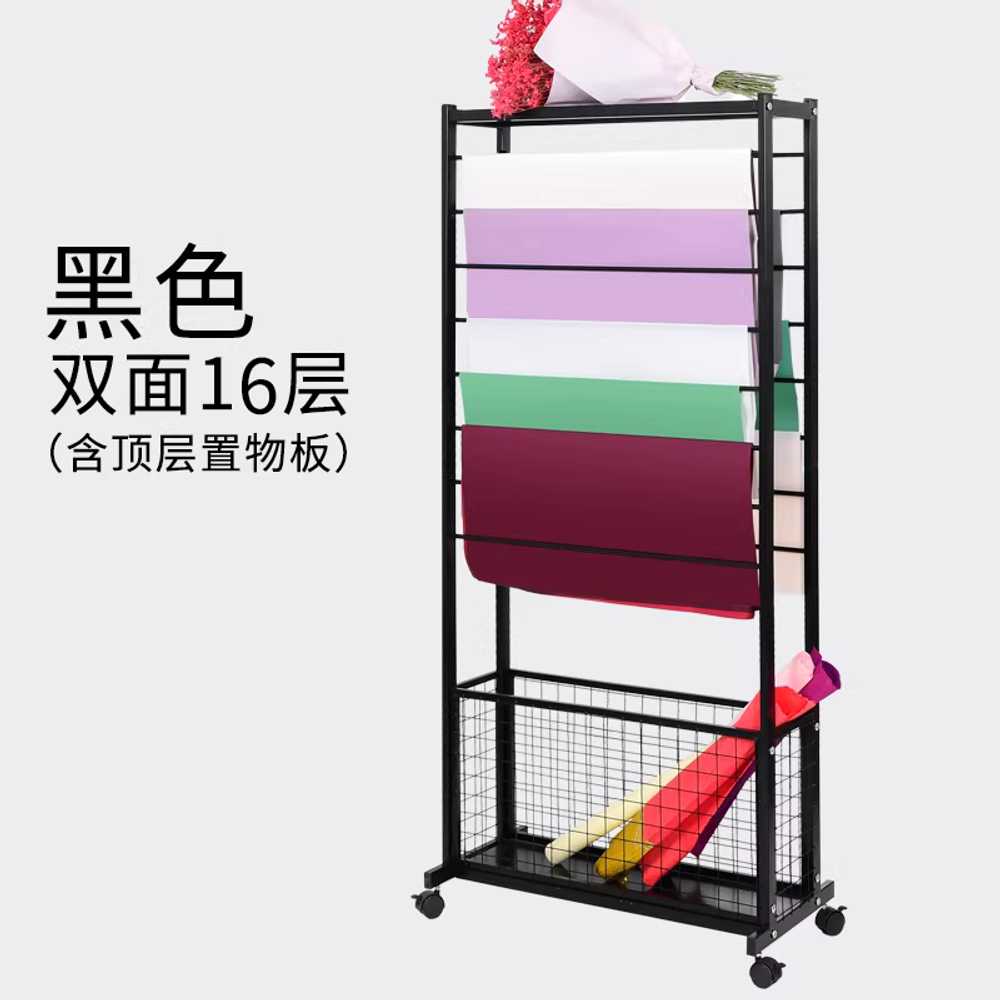 포장지 거치대 원단 진열대 이동식 정리대 꽃가게 랙 150x67x32cm 화이트/상판 없음/18단 이미지 7