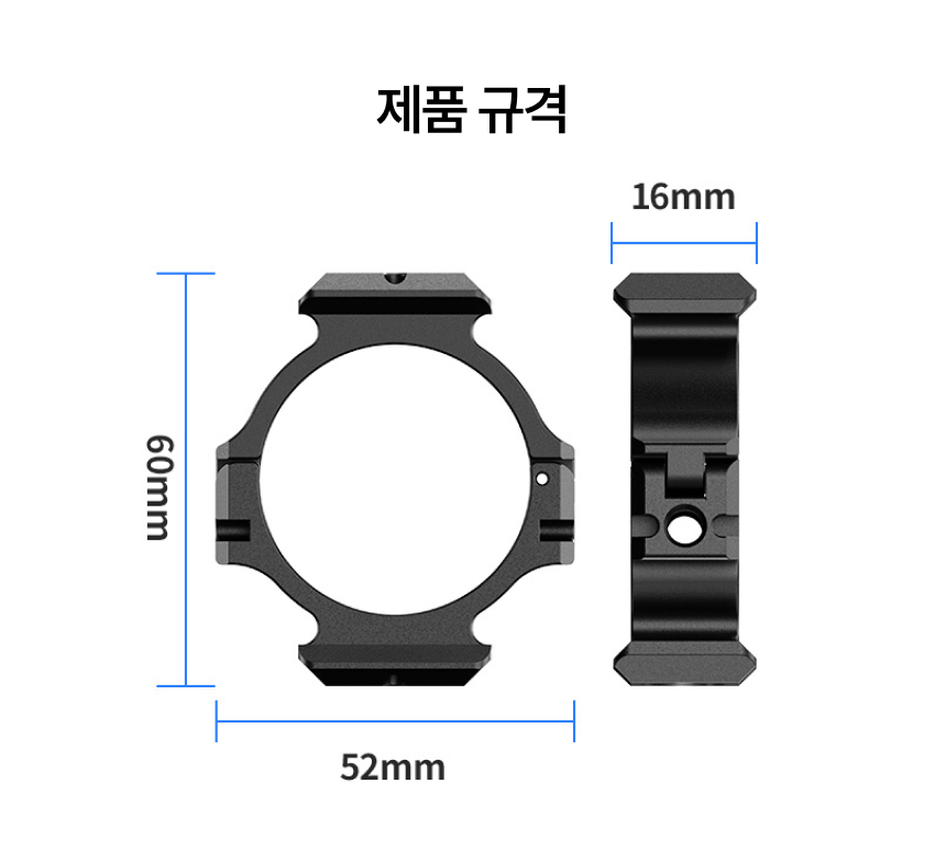 YC Onion 어니언 파인타 프로 모노포드 확장 링 Extension Ring