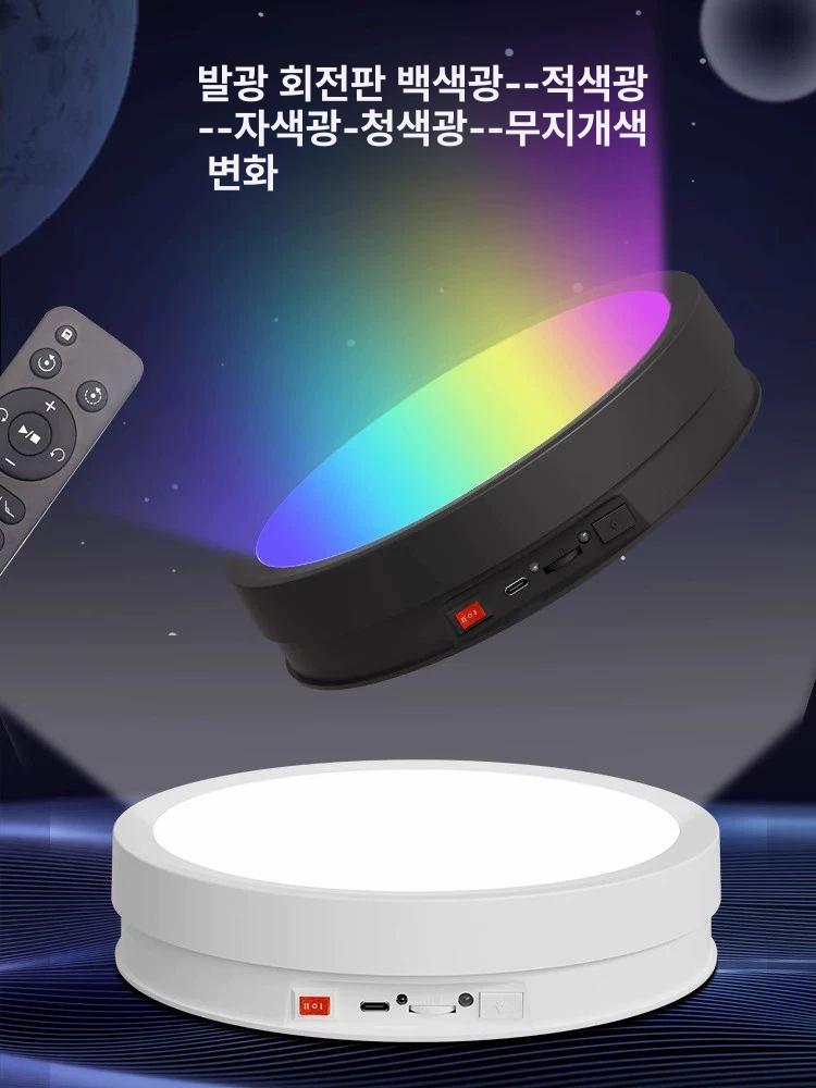 회전 턴테이블 스탠드 동영상 촬영테이블 사진 전시대 22cm 블랙 리모컨 충전식 - 상세 이미지 3