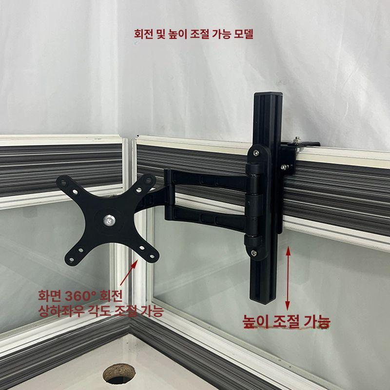 파티션모니터거치대 사무실 모니터암 브라켓 홀더 코너 헤드 회전 하강 도서관 - 상세 이미지 3
