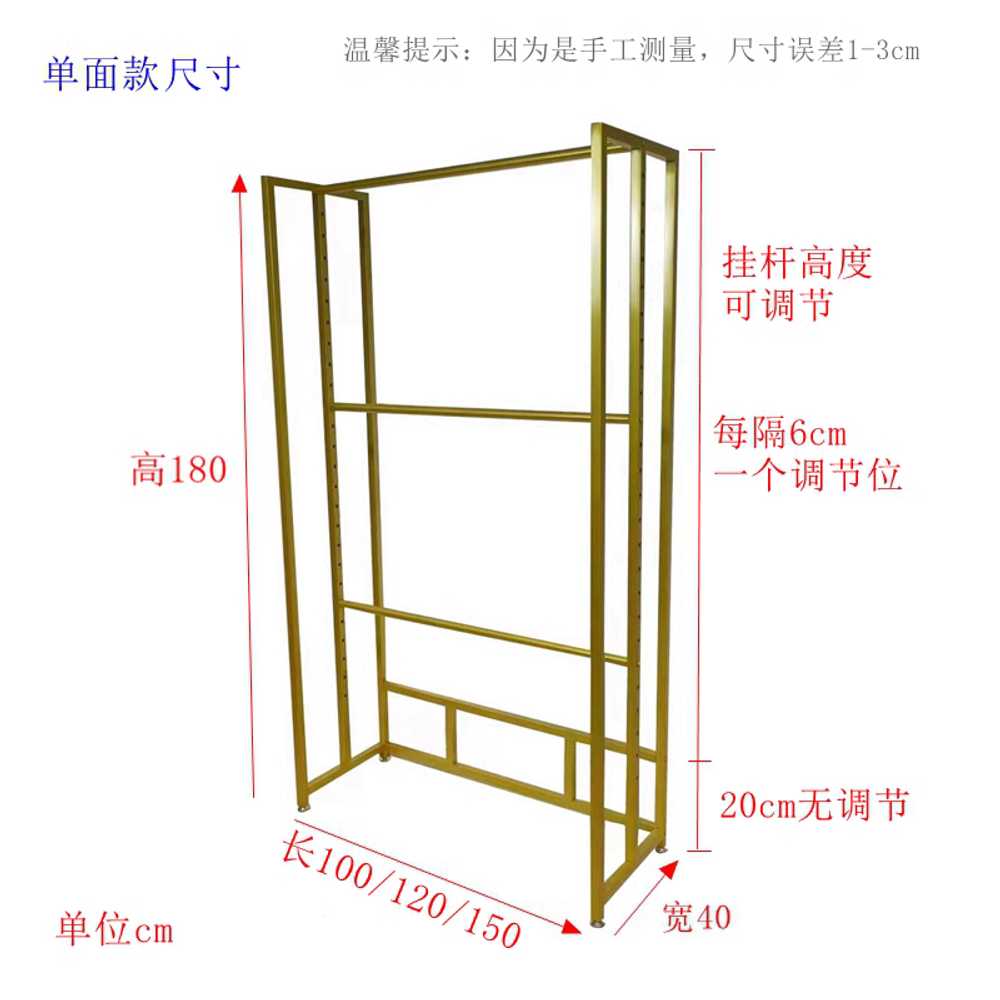 원단 행거 스탠드 샘플 패브릭 용 디스플레이 매장 랙 100cm 이미지 6