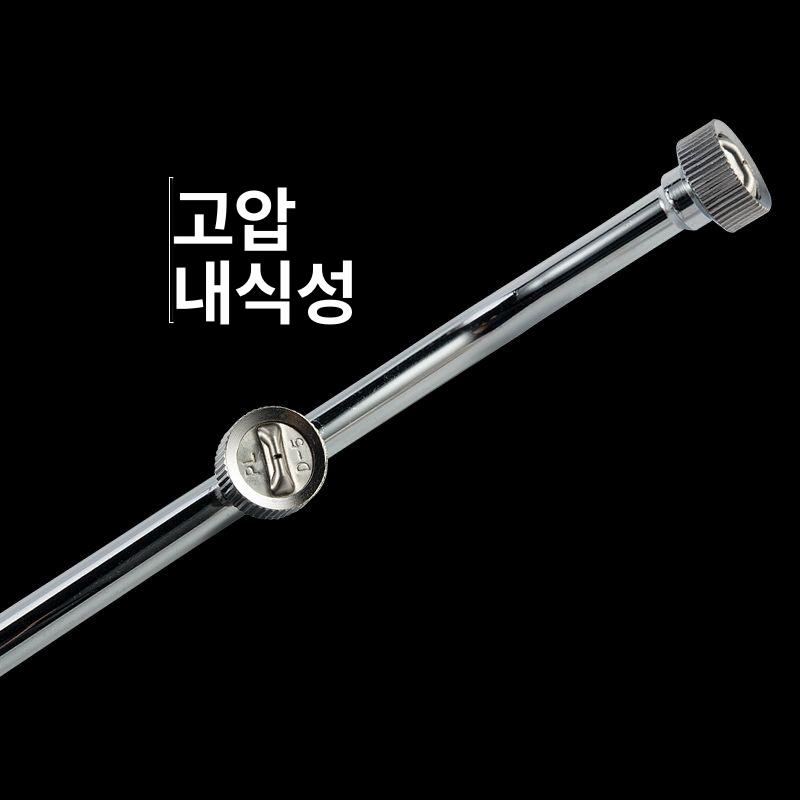 분무기 노즐 농약 압축 분사기 고압 부품 살포기 단일 분무기 10cm - 상세 이미지 4
