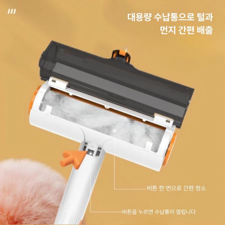 반려동물 털제거 롤러 카펫 침대 소파 청소기 강아지 고양이 털제거기 먼지제거 반영구 - 상세 이미지 3