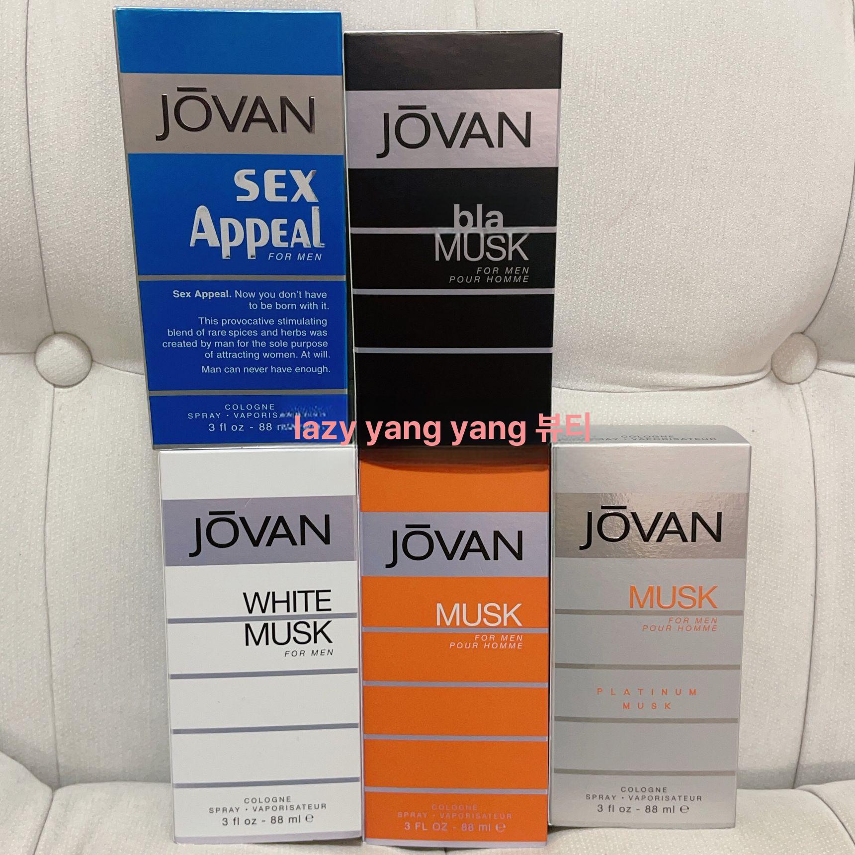 조반 머스크 맨 코롱 콜로뉴 쉐이브 애프터쉐이브 - 상품 이미지