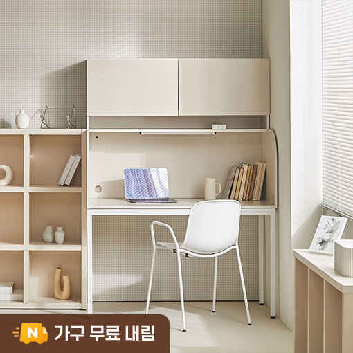 [희망일배송] 장인가구 토모 학생 집중력 스터디 독서실 가정용 철제형 책상+상부장, 1200 우드내추럴