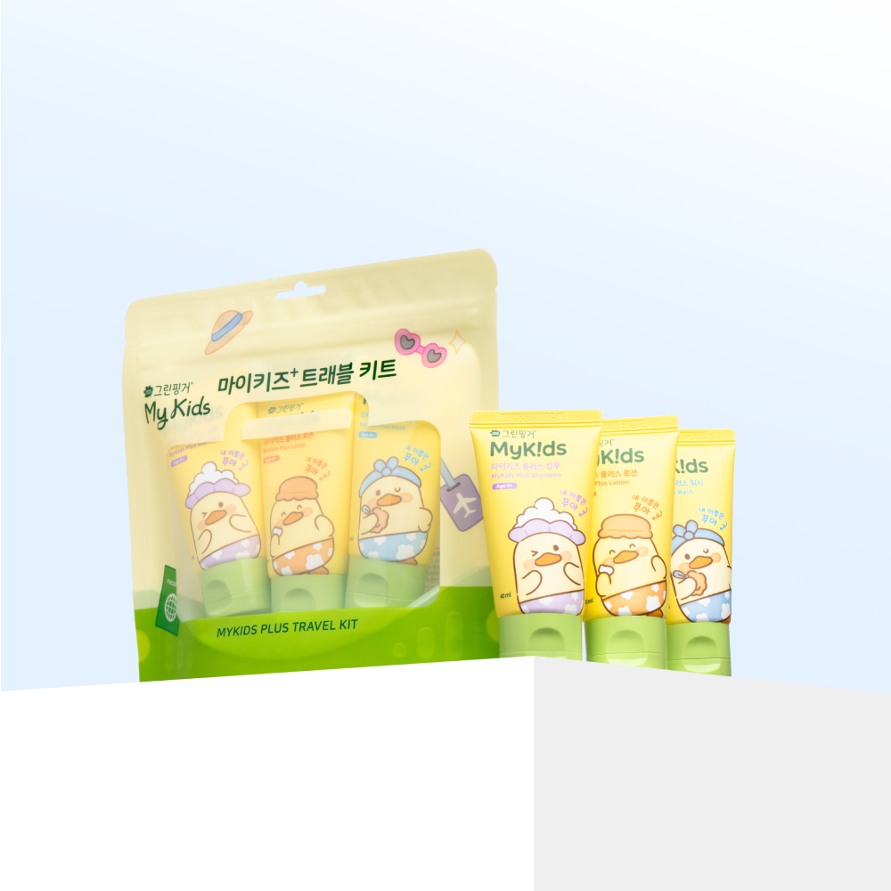 그린핑거 마이키즈 플러스 푸아 트래블 키트 (로션40ml+워시40ml+샴푸40ml) / 여행용, 3종, 미니어처, 키트, 어린이, 유아, 베이비 상품 이미지