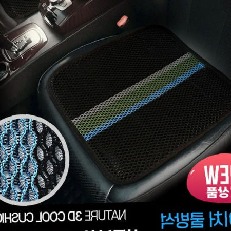 자동차 좌석 통풍 쿨링 방석 여름철 운전석 열기 배출 메쉬 소재 착석 쿠션