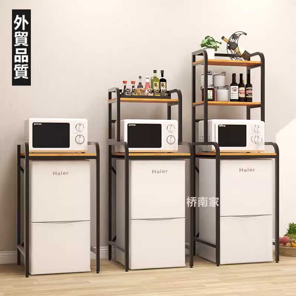 미니 냉장고 선반 전자레인지 상단 수납 브래킷 프레임 50x90 - 상세 이미지 2