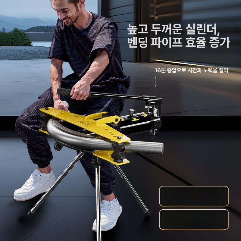 수동 파이프밴딩기 배관 벤더 구리튜브 절곡 수도관 아연 SWG-1 19-34 4개 - 상세 이미지 4